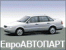 ЧТУП «ЕВРОАВТОПАРТ»